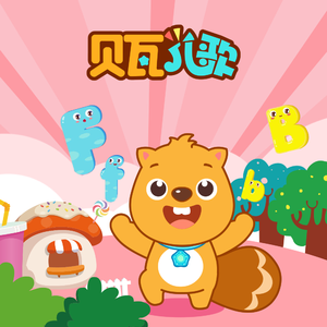 女free性zozo交体内谢o
