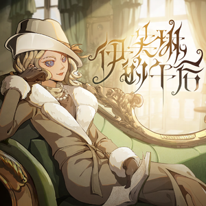 女free性zozo交体内谢o
