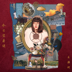 女free性zozo交体内谢o
