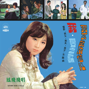 女free性zozo交体内谢o
