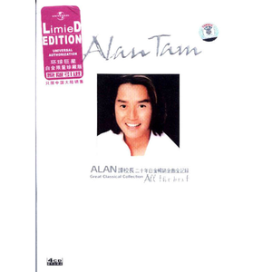 女free性zozo交体内谢o
