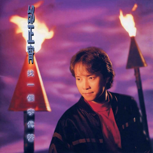 女free性zozo交体内谢o
