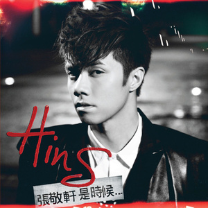 女free性zozo交体内谢o
