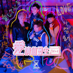 女free性zozo交体内谢o
