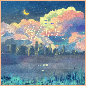 女free性zozo交体内谢o
