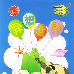 女free性zozo交体内谢o
