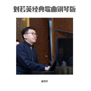 女free性zozo交体内谢o
