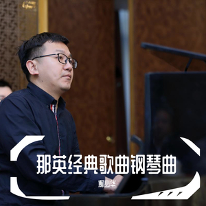 女free性zozo交体内谢o
