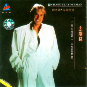 女free性zozo交体内谢o
